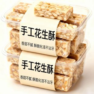 ���ӹ����ơ�֥�黨���֪������b��ʽ���y�����ֹ���������������