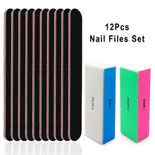 12件美甲磨甲修指甲搓条工具套件荧光色四面抛光块打磨修型指甲锉