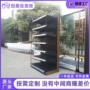 超市单双面商品多层货架