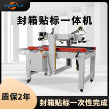 ������һ�w�C ���u�����N�˴���C ����ȫ�Ԅӷ�������ˮ��