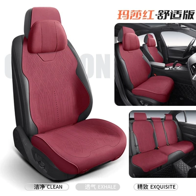 Bora, Magotan, Id.3, Tiguan L, Modelə uyğun (Original) oturacaq örtükləri - full-car-five-seater-comfort-version-red-full-base-surround-four-season-suede-volkswagen-lavida