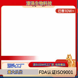 现货速发马来西亚能量糖精糖马来西亚红糖金糖金牛糖