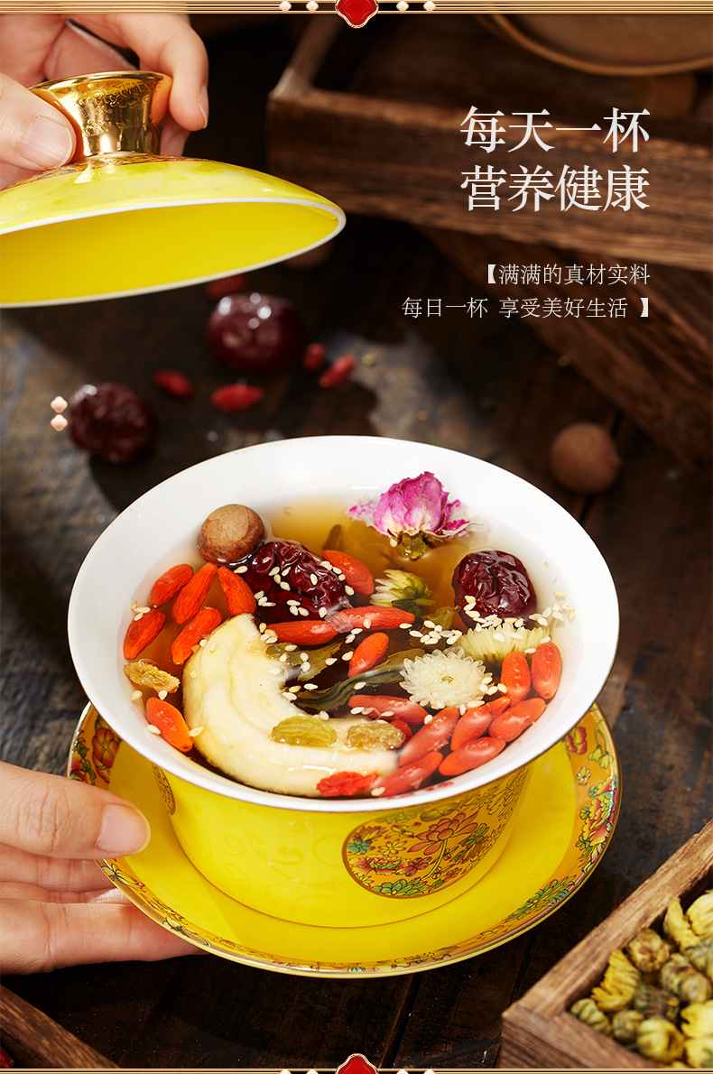Ning'an Bao Eight Treasure Tea Multi Flavor Teabag Ningxia Specialty Herbal Blend 480g in use