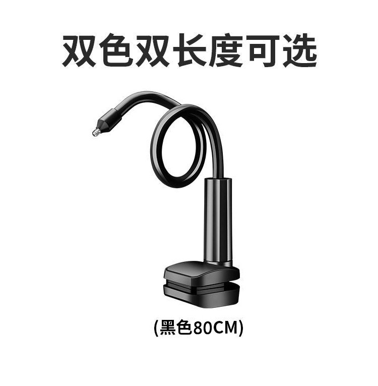 Nuevo escritorio Punch-Soporte de cámara de vigilancia adecuado para fluorita mijo cuna soporte de instalación fijo