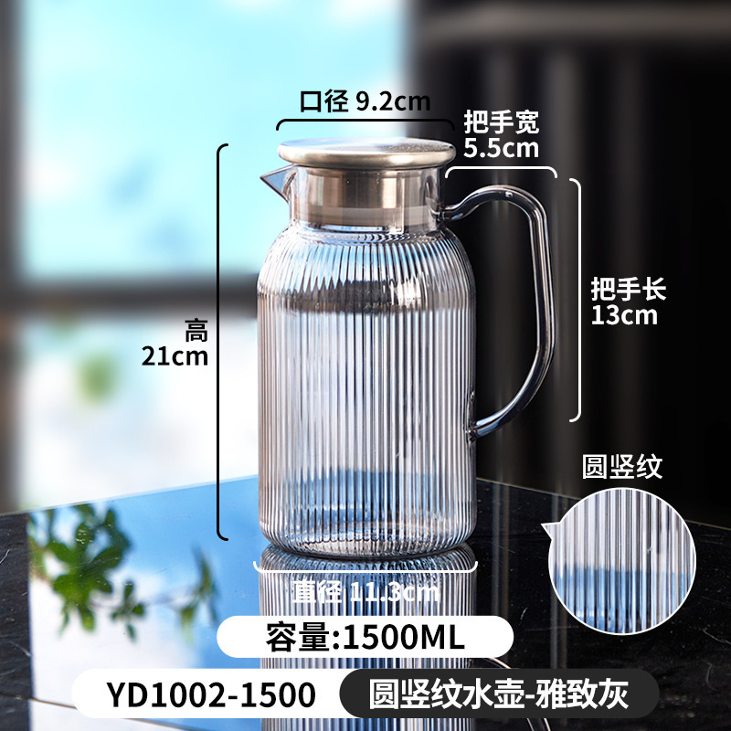 アクリルケトル、高温耐性、ホテル業務用ティーケトル、レモンケトル、ホテル飲料ケトル、ジュースケトル、落下防止ケトル|undefined