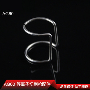 AG60���x���и���� ���x�h ��λ݆ SG55���x���и��׺�Ʒ֧��