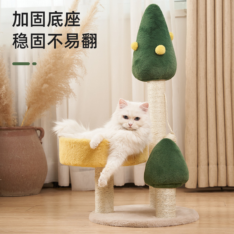고양이 등반 랙 고양이 선반 고양이 둥지 고양이 나무 통합 고양이 등반 랙 작은 고양이 용품 고양이 타워 고양이 잡아 열 4 계절 유니버설