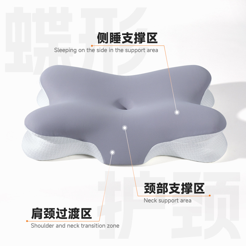 almohada lateral almohada de memoria almohada de mariposa de algodón para proteger la columna cervical almohada de memoria almohada de algodón para dormir almohada de división