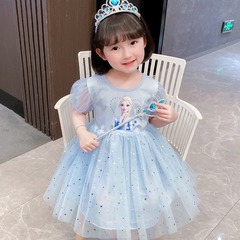 女童愛莎公主裙冰雪奇緣夏兒童彩虹連衣裙夏裝寶寶愛沙新款裙子女