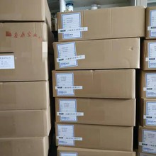 DX-526P �Ȼ���ϩ�N��֬  PP�ײĸ��������M��  �|�� 526P UV