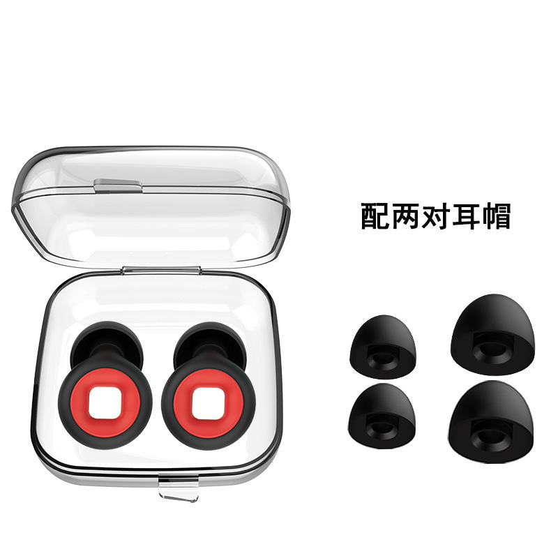 跨境定制款专供硅胶隔音降噪睡眠耳塞挂脖耳塞可定制产品logo颜色|undefined