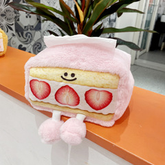 2023 New Cat Style Cute Tissue Box Personalized Creative Strawberry Cartoon Niche Plush Cute Desktop Storage Bag
