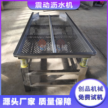 Դ�^�S���N�����ø��l��Ӟrˮ�CʳƷ����ˮ�������Ӟrˮ�C