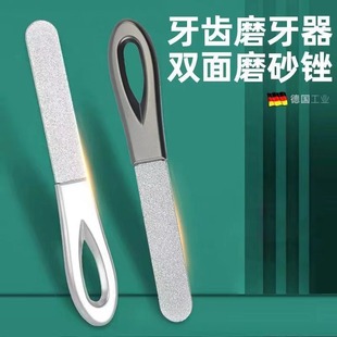 ������ָ���S�����P��p��ĥ������ĥ�������׹��߸ߙnָ���S�l