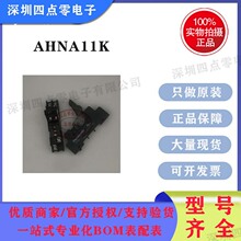 AHNA11K   AHNA21K   �м�̵�������   ȫ��