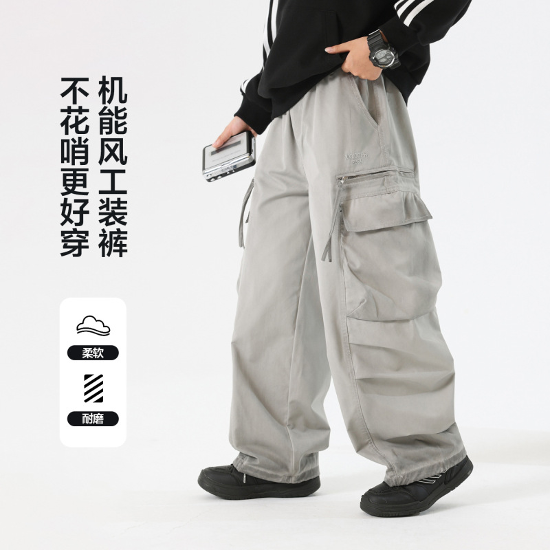 Boys' Autumn Outdoor Drawstring Spray-Dyed Waterproof Paratrooper Cargo Pants 2026 New Trendy Children's Sports Pants Boys' Autumn Outdoor Drawstring Spray-Dyed Waterproof Paratrooper Cargo Pants 2026 New Trendy Children's Sports Pants