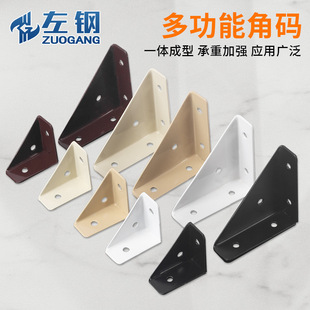 ������ ����Ǵa�๦�ܴa�̶�90��ֱ��֧�ܽ��F�a�Ҿ�������