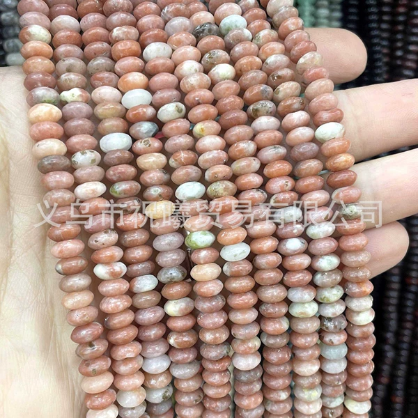 Red plum blossom disc bead