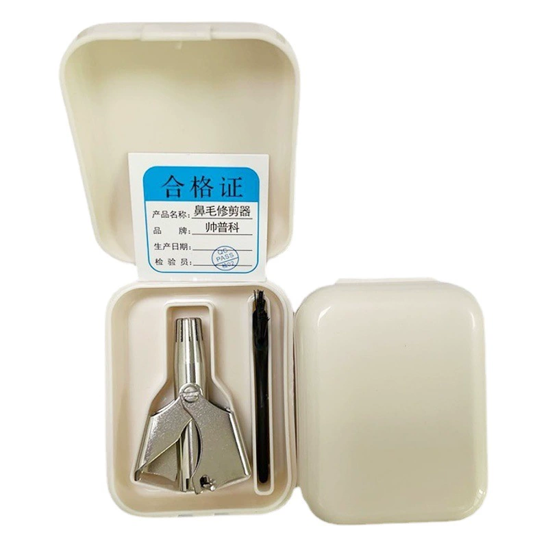 [Ножницы для волос в носу] производители поставляют мужские ножницы для волос в носу из нержавеющей стали, ручной триммер для волос в носу, очиститель ноздрей, встряхивание