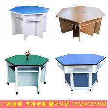 �W����߅���n���οƌW����������ƴ�ӽM�ό����[̽����߅��