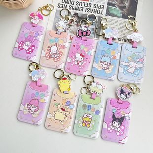 sanrio�p���ǎ����׹�������У�@��T������s���װ�����耳׿�