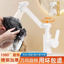 ȫ�~����๦��ˮ���^�f�����ˮ�����l���gϴ����οיCе�����D