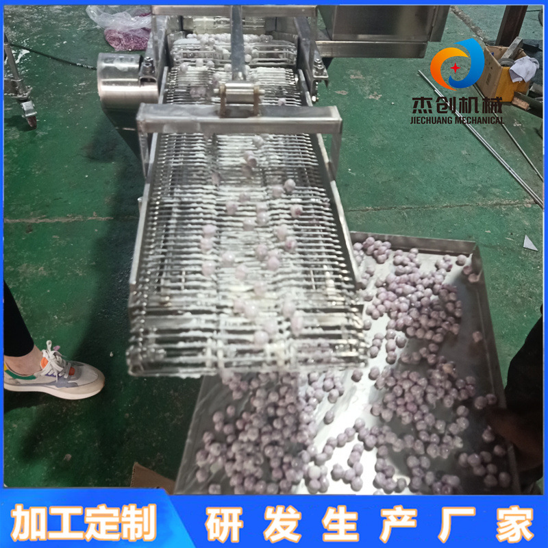 杰创紫薯球上巧克力浆机 全自动饼干裹巧克力机器 面包片淋浆机