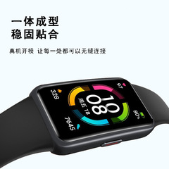 Compatible with Huawei Band 6, 6 Pro, Huawei Band 6, 7, TPU Strap, Honor Band 6, 7 Strap