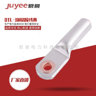 �p���ى���ƬDTL-3�~�X���ӱ��Ӿ����p���ى���Ƭ