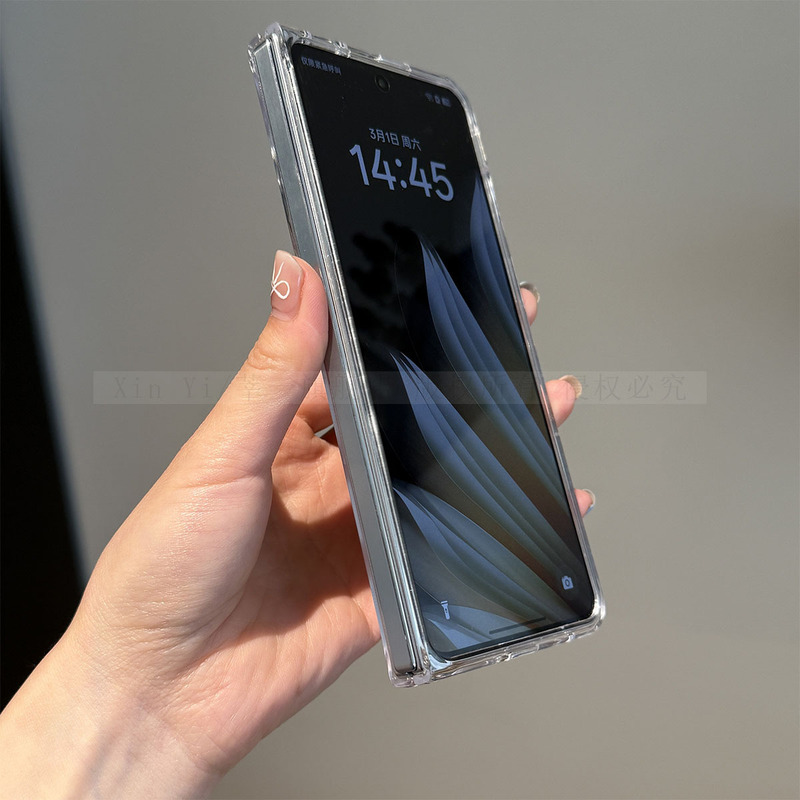 适用OPPO Find N5透明手机壳新款findn5折叠屏防摔保护套n5折叠屏|undefined