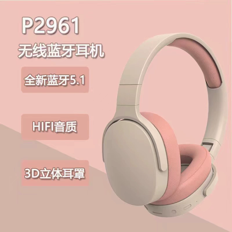 Графит Explosion стиль беспроводные наушники Bluetooth P2961 Музыка Игры Спорт Марации прямая продажа кросс-граница популярная продажа