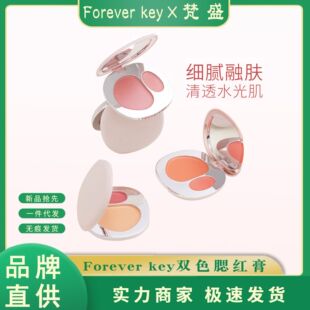Forever key���t��һ�P��ɫ���ø�ˮ��߹���������һ�羳���t��