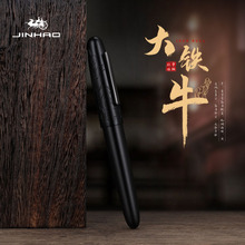 ����ֱ�9056����ţľ�˸��Ը��Ÿߵ��������칫����ţ����滻