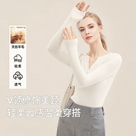 保暖套装;女式T恤;保暖上衣