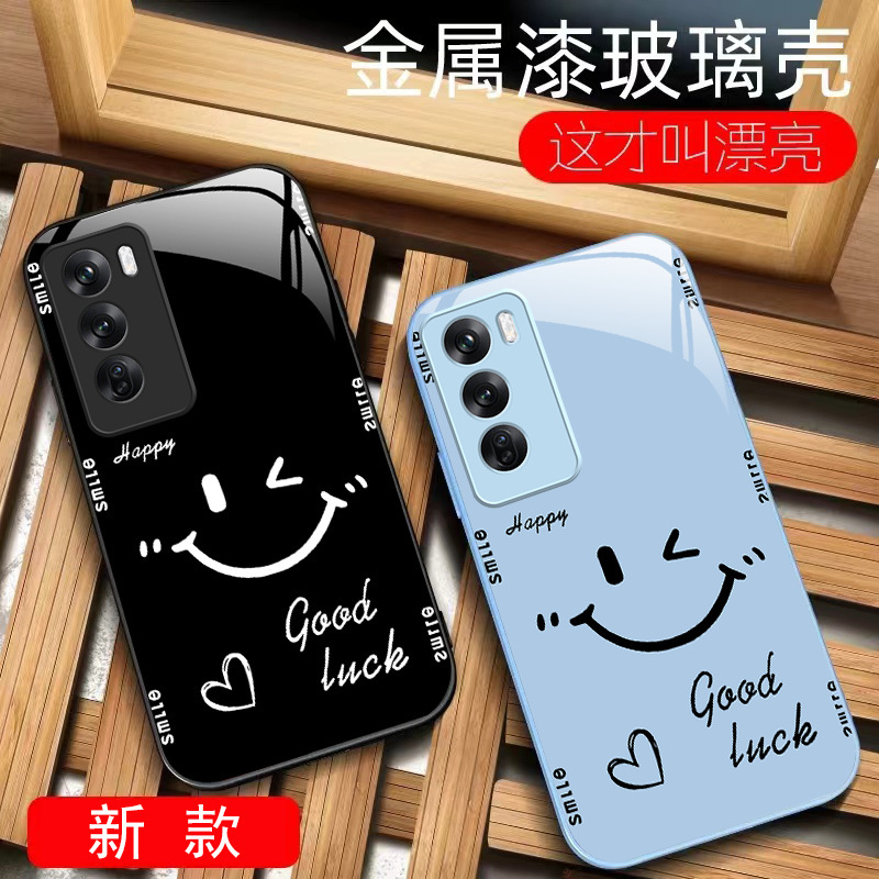 Suitable for Oppoa97 Mobile Phone Case A58 Metal Paint Findx8 Sunshine Smile A96 Anti-Fall 7Se Simple A9 Glass