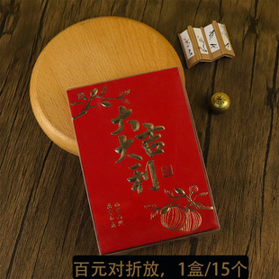 ����ͨ�ÿ�t�����󼪴������y���Ƿ�Y����T�üt��30�_���b15��