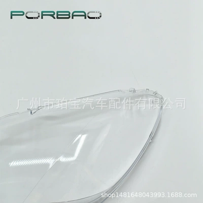 640 650, Fara qapaqları