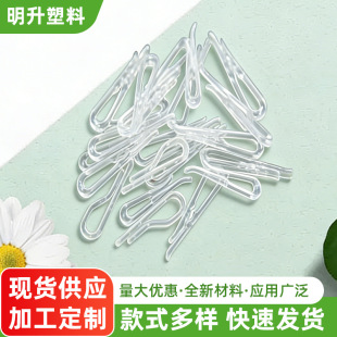 �S��ֱ�N���lT��A�� ͸�������r���z�A  ���b��o���������