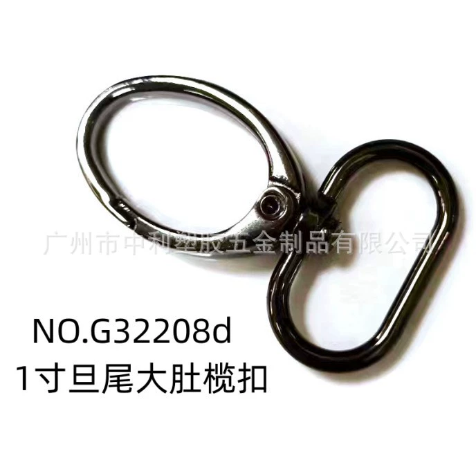 Metal golden keychain, bag accessory