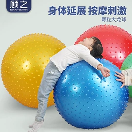 感统训练器材;游戏屋/球池;儿童早教教具