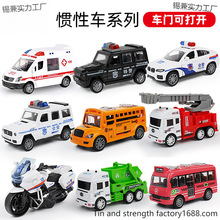 ~ͯ܇Tˤ_T澯܇o܇ģкУ܇С܇