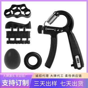 ����Ӌ������������� ��ʿ���I�������ۼ��ք�呟�����Ȧ��ָ��