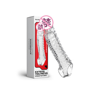 Sensual Niuniu Male Penis Extension Set, Crocodile Wolf Tooth Set, Vibrating Threaded Crystal Set, Adult Sex Toy