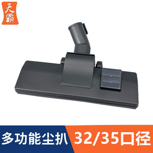 �m�������w���ּ������m������๦�܉m�ǵذ�ˢ��ˢ�^���^32/35