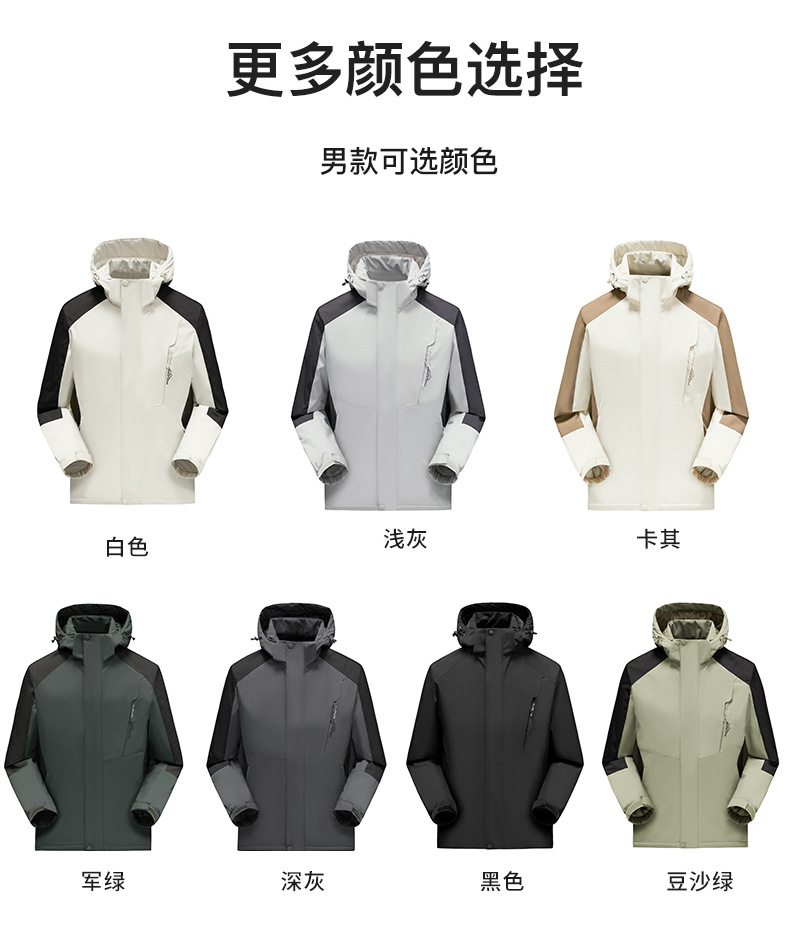 790_13.jpg O1CN01HSxuYs2KDallWk3kq_!!2218589749523-0-cib.jpg?sign=570089_Mzc4NzIwNTYw