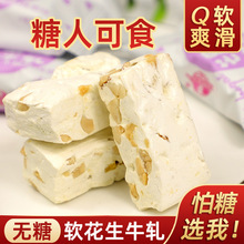 �o�ǻ���ţ܈��ܛ����ʽţ����ϲ�������ֹ����f�����ǹ�ɢ�b��؛