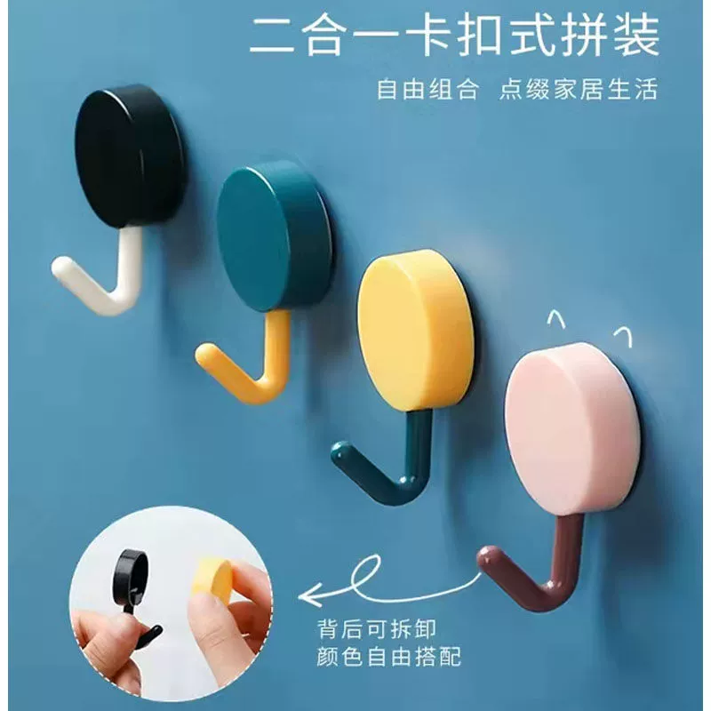 Круглый маленький крючок сильный вискоза ключ настенный настенный подвесной без перфорации без следов клейкий крюк вешалка крюк оптом