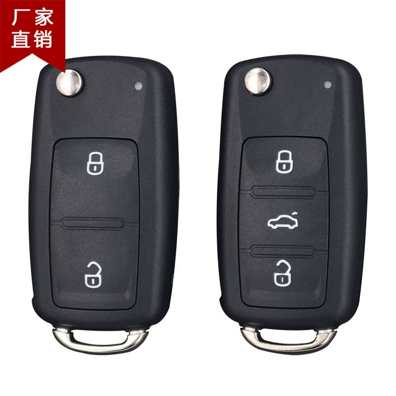 Для Volkswagen ключ корпус 202AD3 ключ ключ корпус Sagitar Langyi складной ключ корпус