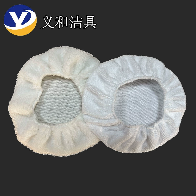 Автомобильная Косметика набор из 2 предметов полировальный колпачок полировальная Подушка шерстяной восковой набор для ухода за краской мягкий шерстяной войлок 9-10