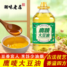 ���O���ƴ���5L �Ƶ����řnʳ�ü������þ���һ��ʳ����